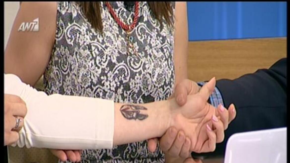 Ραχήλ Μακρή: Δείτε το τατουάζ που «χτύπησε» στο Κολωνάκι